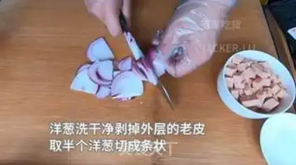 Make Lunch onions step 2