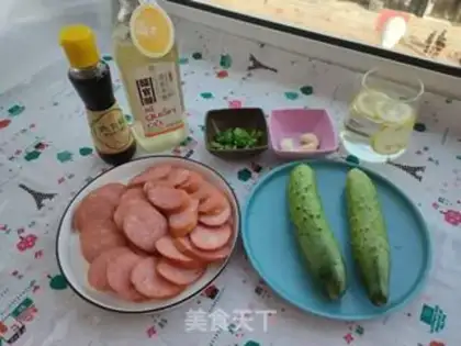 Make Cucumber sausage step 0