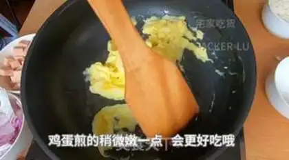 Make Lunch onions step 4