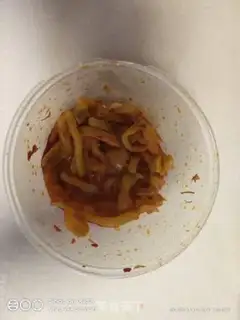 Make Squeeze the cranberry step 1
