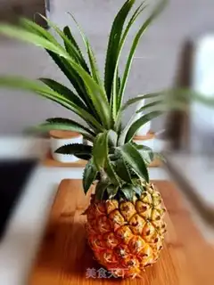 Make Pineapple rice step 0