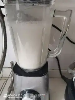 Make Soup bun step 1