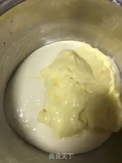 Make Slurped sea salt cheesecake step 20