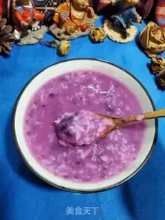 Make Potato porridge step 9