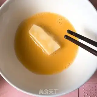 Make Milk step 5