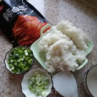 Make Spicy cabbage step 0