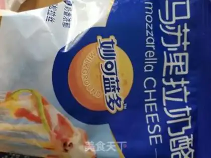 Make Hand-to-hand wrinkled potato cheese step 1