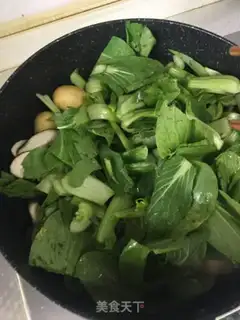Make Frozen pasta step 1
