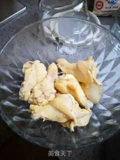 Make Yellow chicken step 4
