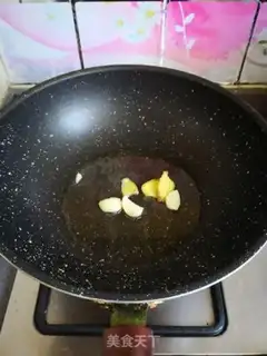 Make Yellow chicken step 6