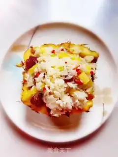 Make Pineapple rice step 12