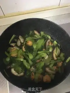 Make Frozen pasta step 4