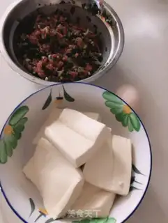 Make Tofu Circle step 3