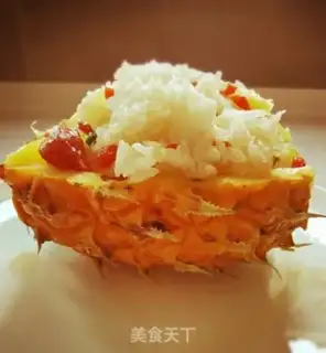 Make Pineapple rice step 13