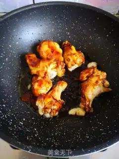 Make Yellow chicken step 8