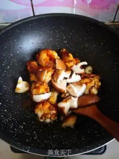 Make Yellow chicken step 9