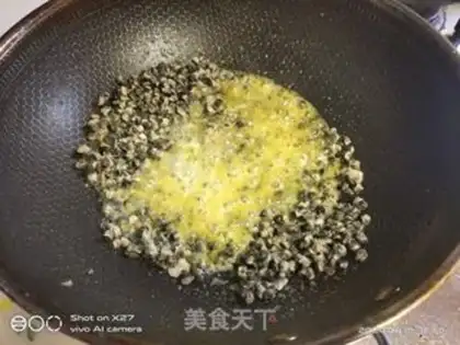 Make Sourbeans step 1
