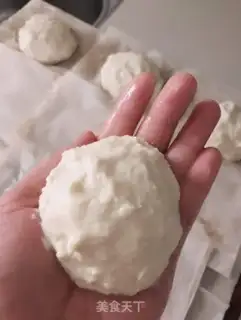 Make Tofu Circle step 6