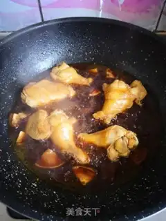 Make Yellow chicken step 11