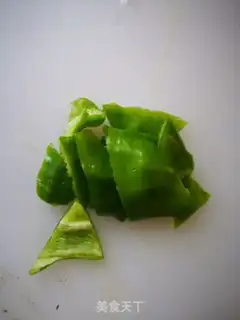 Make Yellow chicken step 12