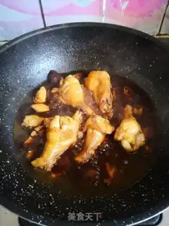 Make Yellow chicken step 13