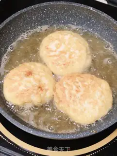 Make Tofu Circle step 8