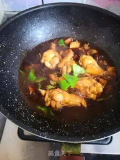 Make Yellow chicken step 14