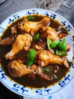 Make Yellow chicken step 15