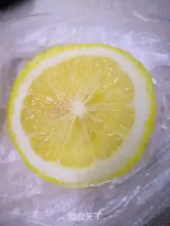 Make Rose honey lemonade step 0