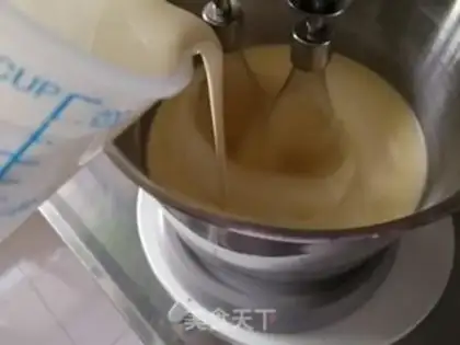 Make Basque cheesecake step 3
