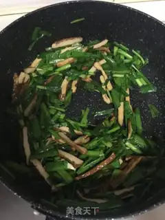 Make Scrambled rice step 3