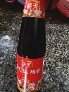 Make Sweet vinegar step 0