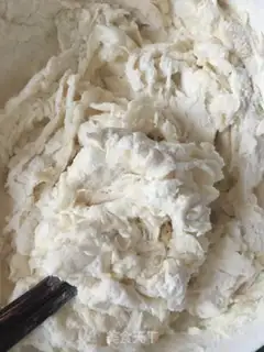 Make Bean bag step 1