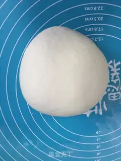 Make Bean bag step 2