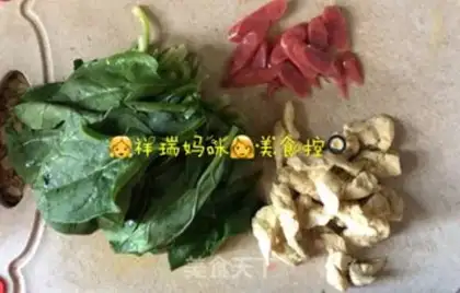 Make Sausage spinach step 0