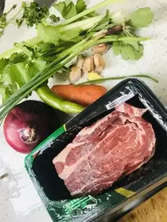 Make ♪ A time-made cow ♪ step 0