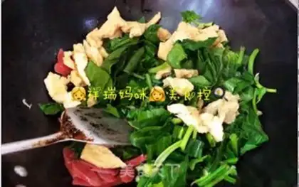 Make Sausage spinach step 1
