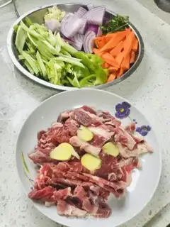 Make ♪ A time-made cow ♪ step 1