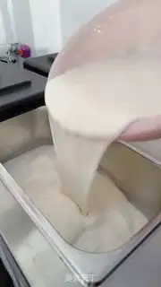 Make Ice cream step 4