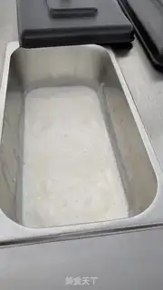 Make Ice cream step 5