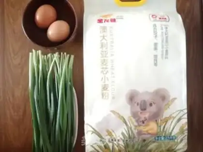 Make An egg box with a pickle step 0