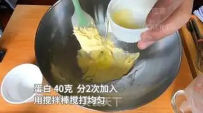 Make Tea and protein cookies step 2