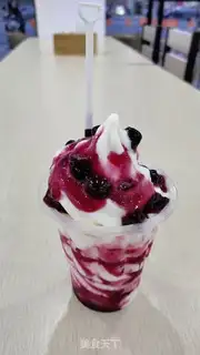 Make Ice cream step 9