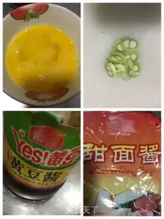 Make Egg sauce step 0