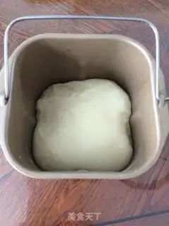Make Red bean pie step 2