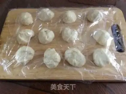 Make Red bean pie step 3