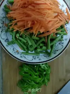Make Beans and carrots step 0