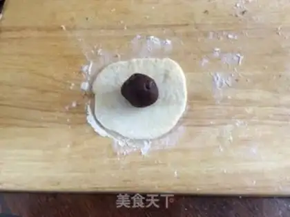 Make Red bean pie step 4