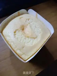 Make Cupcake step 0