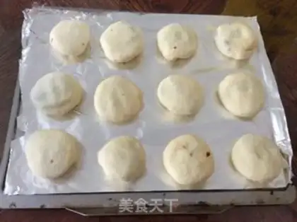 Make Red bean pie step 5